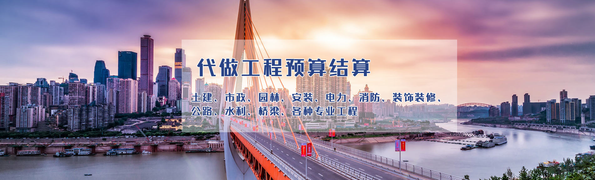 广告4